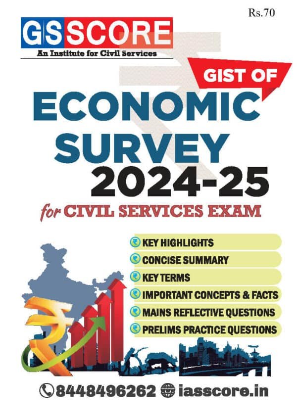 GS Score ( GIST Of Economic Survey 2024-25 ) | English | B&W - Image 2