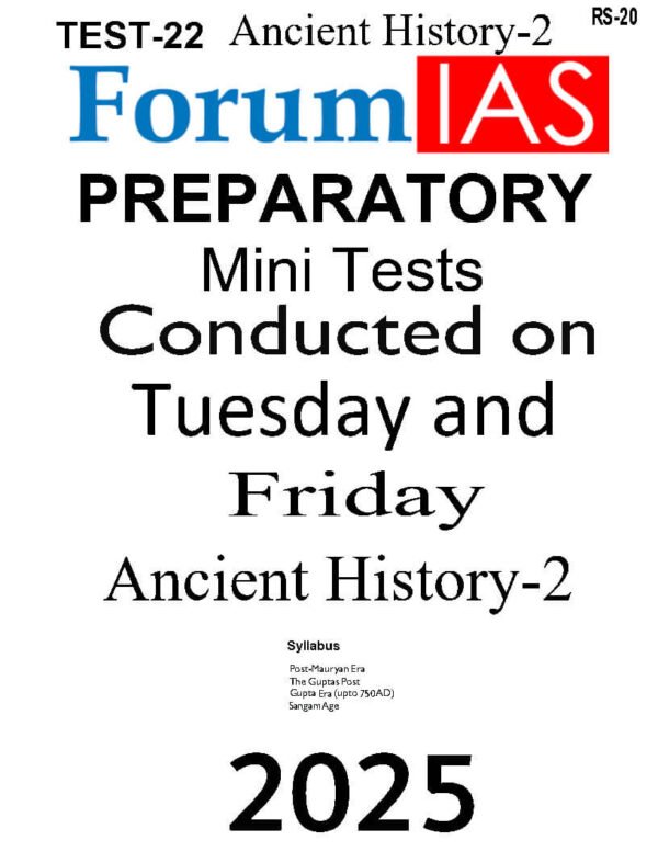 Forum IAS Preparatory Mini Test Series ( Test – 22 { Ancient History - 2 } ) | English | B&W - Image 2