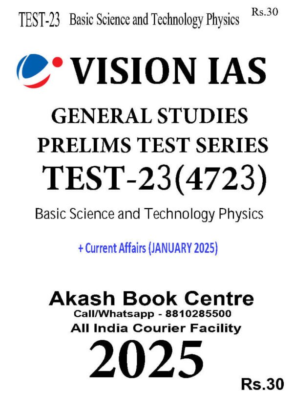 Vision IAS ( Prelims Test Series - Basic Science & Tech. Physics ) | English | B&W - Image 2