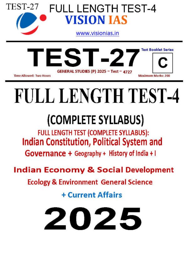 Vision IAS UPSC Prelims Test Series Test – 27 (Full Length Test - 4) English 2025 | B&W - Image 2