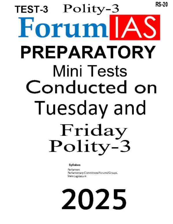 Forum IAS Preparatory Mini Test Series ( Test - 03 { Polity - 3 } ) | English | B&W - Image 2