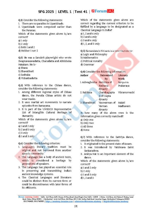 Forum IAS SFG Test Series Level-1 Test 41 [ Art & Culture - 2 ] 2025 | English | B&W - Image 3