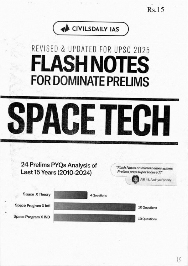Civils Daily IAS Flash Notes For Dominate Prelims ( Space Tech ) | English | B&W - Image 2