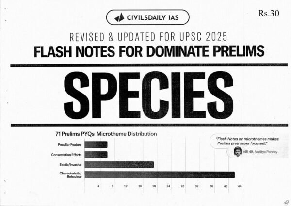 Civils Daily IAS Flash Notes For Dominate Prelims ( Species ) | English | B&W - Image 2