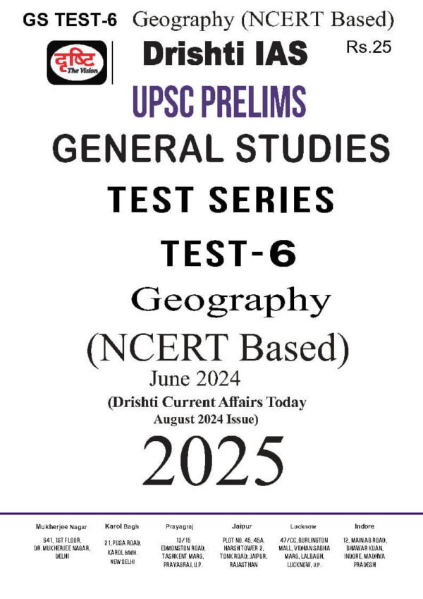 Drishti IAS ( UPSC Prelims Test Series { Test - 6 } ) | English | B&W - Image 2