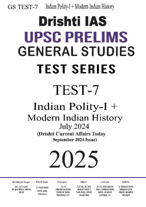 Drishti IAS ( UPSC Prelims Test Series { Test – 7 } ) | English | B&W - Image 2