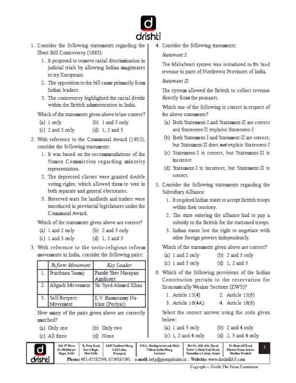 Drishti IAS ( UPSC Prelims Test Series { Test – 7 } ) | English | B&W - Image 3