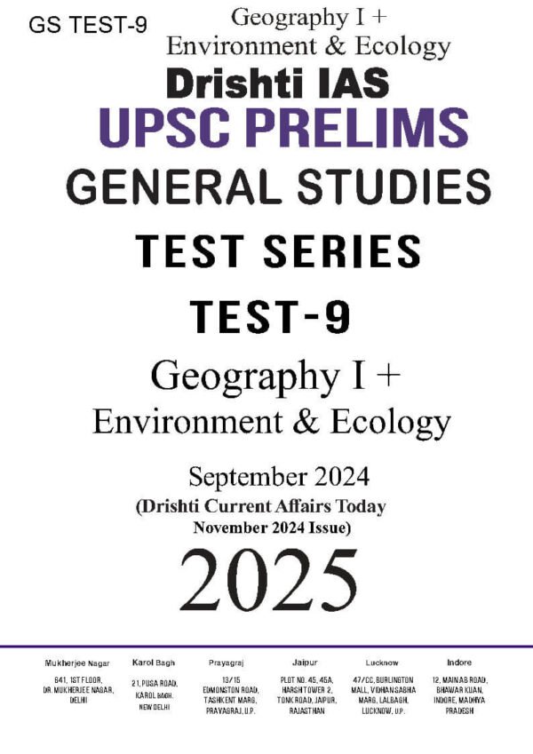 Drishti IAS ( UPSC Prelims Test Series { Test – 9 } ) | English | B&W - Image 2