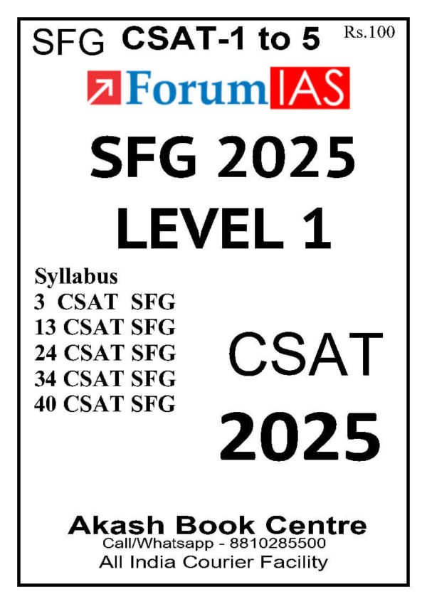 Forum IAS SFG Test Series Level-1 Test 3, 13, 24, 34, 40 [ CSAT - 1 - 5 ] 2025 | English | B&W | - Image 2