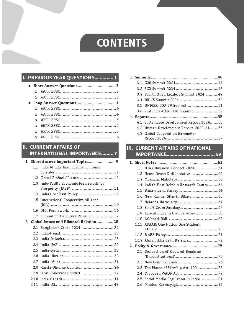 BPSC Wallah Current Events Of National And International Importance ( Mains Wallah 70th BPSC Mains Exam { Revision - Booklet 2025 } ) | English | B&W - Image 3