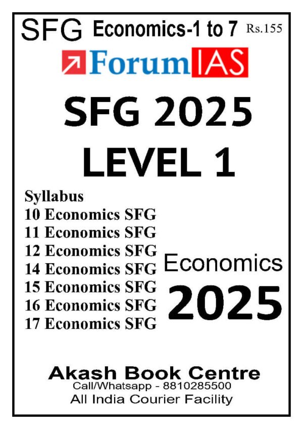 Forum IAS SFG ( Level 1 - Economic - 1 to 7 ) | English | B&W - Image 2