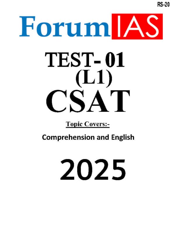 Forum IAS ( Prelims Test Series { Level - 1 : CSAT - 01 } ) | English | B&W - Image 2
