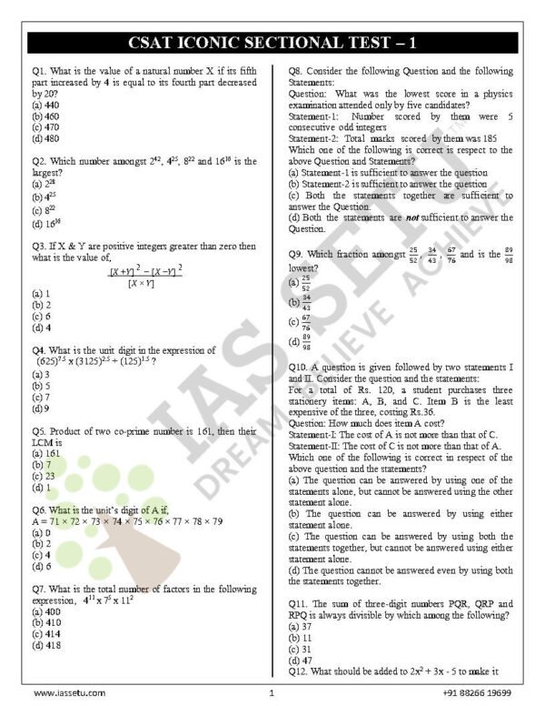IAS Setu ( Test - 1 to 7 ) CSAT By Amit Garg | English | B&W - Image 3