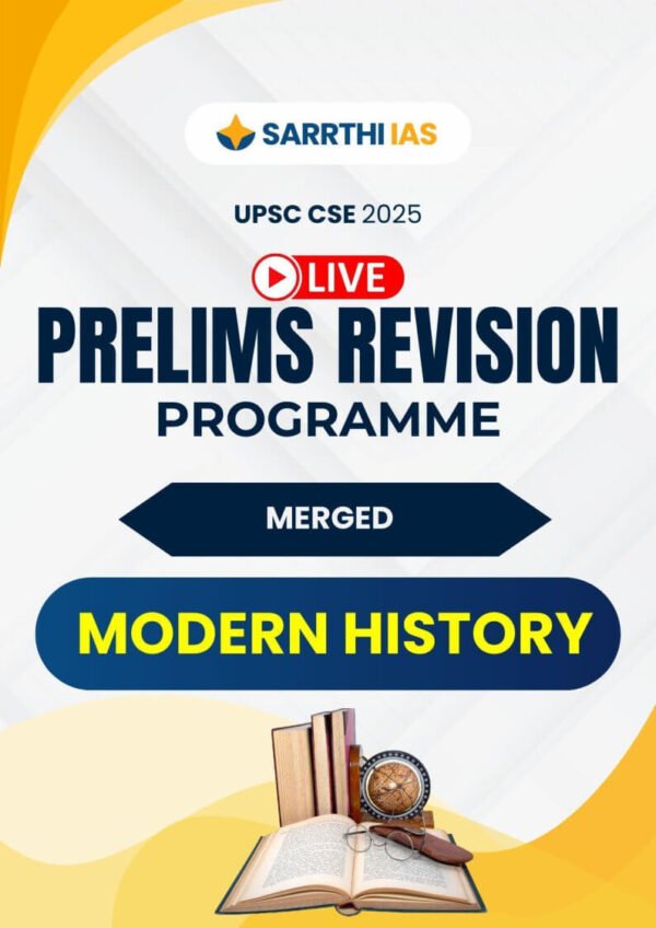Only IAS ( Prelims Examination 2025 - Monthly Current Affairs ) | English | B&W - Image 2