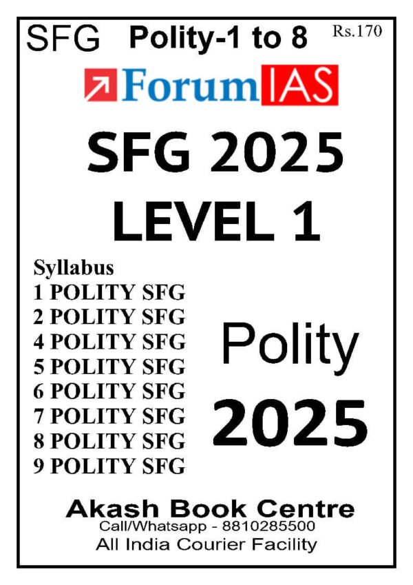 Forum IAS SFG ( Level 1 -  Polity - 1 to 9 ) 2025 | English | B&W - Image 2
