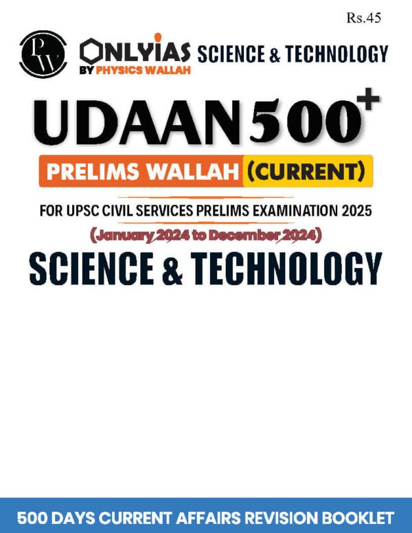 ONLY IAS Udaan Prelims Wallah Current – Science & Technology January 2024 to December 2024 | English | B&W - Image 2