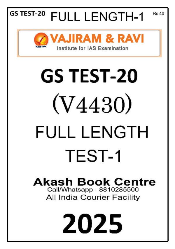 VAJIRAM & RAVI POWER UP PRELIMS TEST – 20 ( V4430 ) ( Full Length ) English 2025 / B&W - Image 2