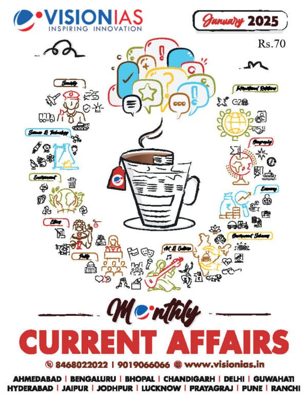 Vision IAS Monthly Current Affairs January Hindi 2025 | B&W - Image 2