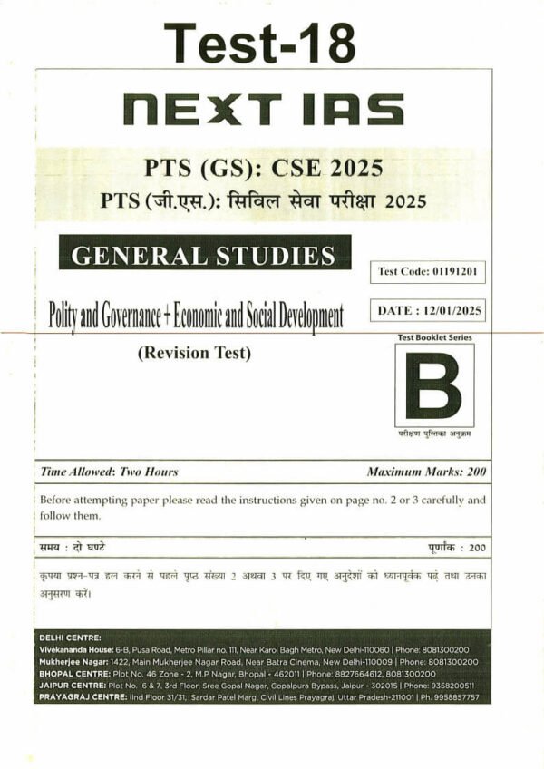 NEXT IAS UPSC Prelims Test Series Test – 18 ( Polity And Governance - Economic And Social Development ) English 2025 | B&W - Image 2