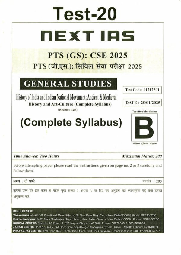NEXT IAS UPSC Prelims Test Series Test – 20 (History Of India And Indian National Movement) English 2025 | B&W - Image 2