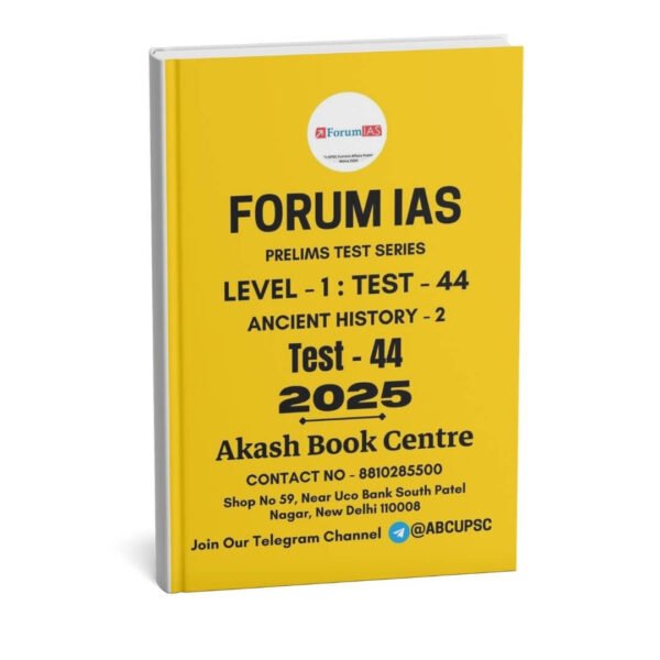 Forum IAS UPSC SFG (COMBO) Test Series 2025 (01 to 45) English | B&W