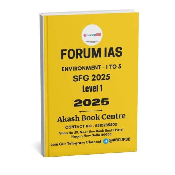 Forum IAS SFG ( Level 1 - Environment - 1 to 5 ) | English | B&W