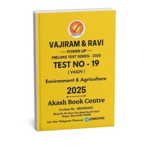 Vajiram & Ravi Prelims Test Series 2025 ( Test - 19 { Environment & Agriculture }) | English | B&W
