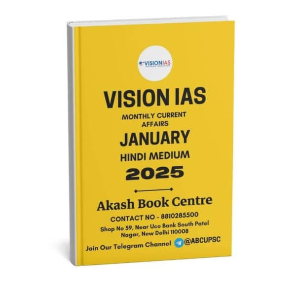 Vision IAS Monthly Current Affairs January Hindi 2025 | B&W