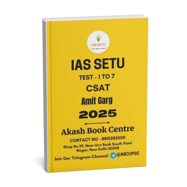 IAS Setu ( Test - 1 to 7 ) CSAT By Amit Garg | English | B&W