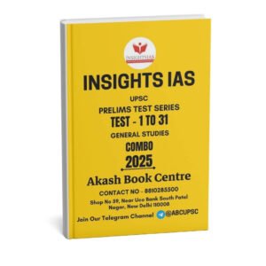 Insights IAS ( COMBO ) UPSC Prelims Test - 1 To 31 | English | B&W