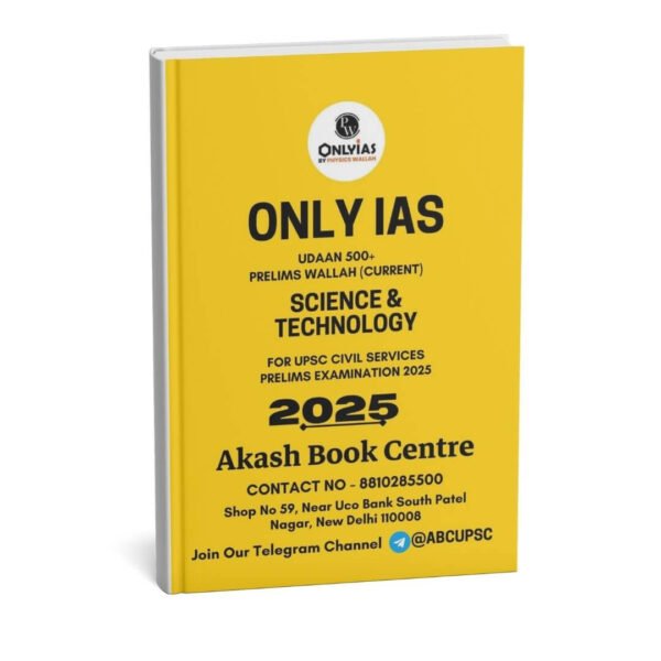 ONLY IAS Udaan Prelims Wallah Current – Science & Technology January 2024 to December 2024 | English | B&W