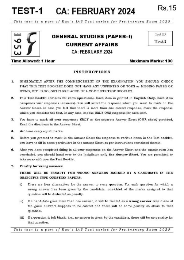 Rau's IAS General Studies { Paper : 1, CA : Test - 1, February - 2024 } | English | B&W - Image 2