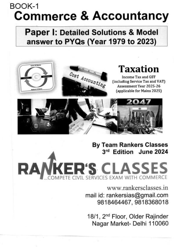 Ranker's Classes ( Optional Commerce & Accountancy Book - 1 to 9 ) | English | B&W - Image 2