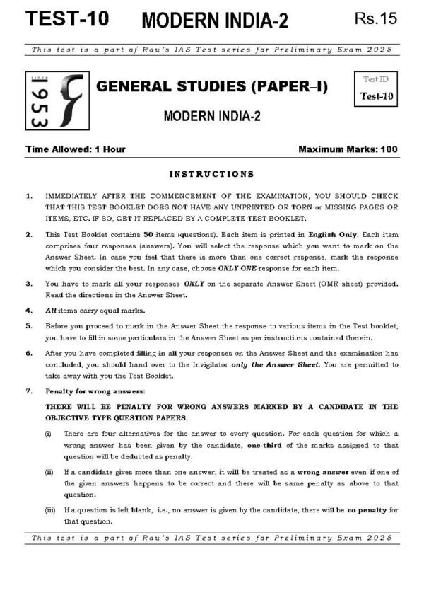 Rau's IAS General Studies { Paper : 1, CA : Test - 10, Modern India II - 2025 } | English | B&W - Image 2