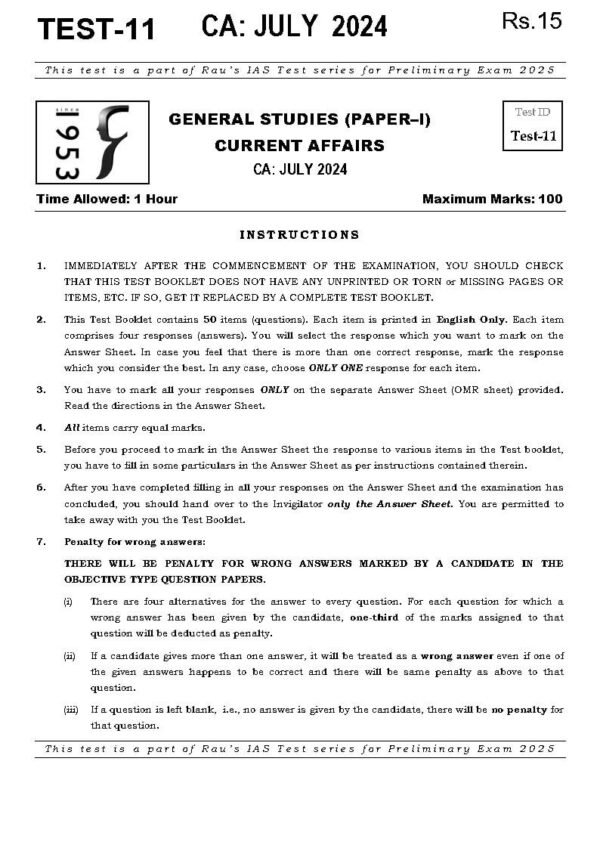 Rau's IAS General Studies { Paper : 1, CA : Test - 11, Current Affairs - 2025 } | English | B&W - Image 2