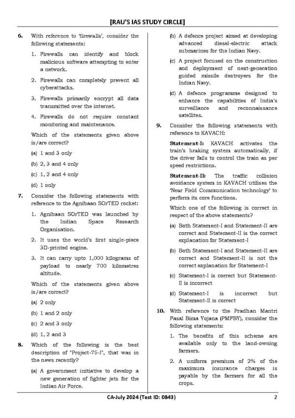 Rau's IAS General Studies { Paper : 1, CA : Test - 11, Current Affairs - 2025 } | English | B&W - Image 4