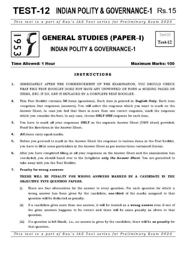 Rau's IAS General Studies { Paper : 1, CA : Test - 12, Indian Polity : Governance I - 2025 } | English | B&W - Image 2
