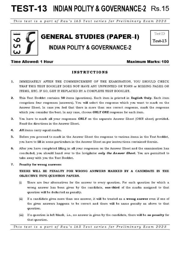 Rau's IAS General Studies { Paper : 1, CA : Test - 13, Indian Polity : Governance 2 - 2025 } | English | B&W - Image 2