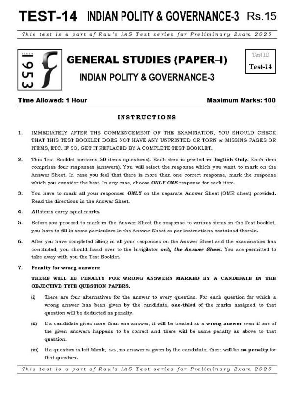 Rau's IAS General Studies { Paper : 1, CA : Test - 14, Indian Polity : Governance 3 - 2025 } | English | B&W - Image 2