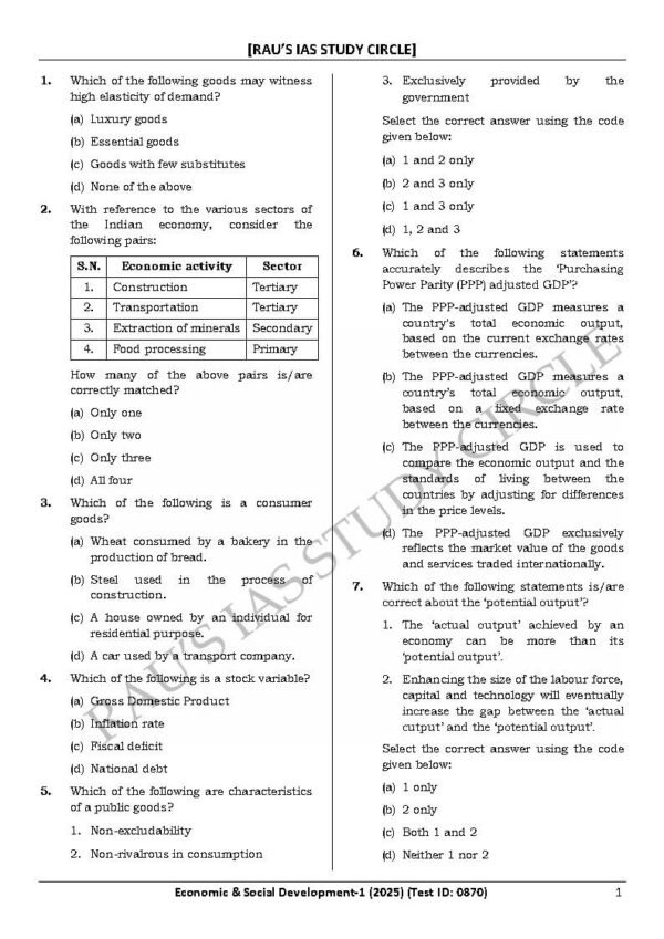 Rau's IAS General Studies { Paper : 1, CA : Test - 15, Economic & Social Development I - 2025 } | English | B&W - Image 3