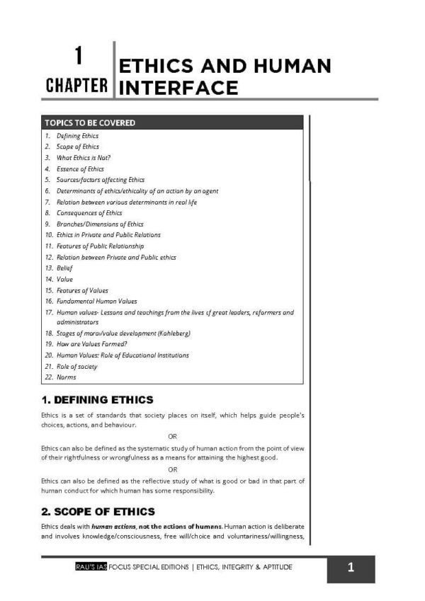 Rau's IAS Mains Exam ( Compass Of Ethics, Integrity & Aptitude ) Foundation Study Material UPSC Civil Services | English | B&W - Image 3
