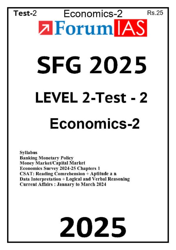 Forum IAS SFG ( Level 2 -Test - 2 ) Economics - 2 | English | B&W - Image 2