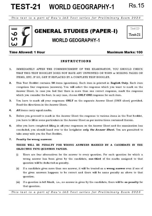 Rau's IAS General Studies { Paper : 1, CA : Test - 21, Indian Geography I - 2025 } | English | B&W - Image 2