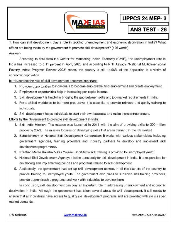 Make IAS UPPCS Mains ( Mep - 3, Test - 26 - 43 ) | English | B&W - Image 3