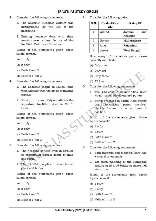 Rau's IAS General Studies { Paper : 1, CA : Test - 27, History - 2025 } | English | B&W - Image 3
