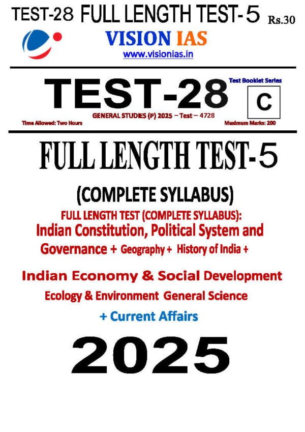Vision IAS Full Length Test - 5 ( Test - 28 ) | English | B&W - Image 2