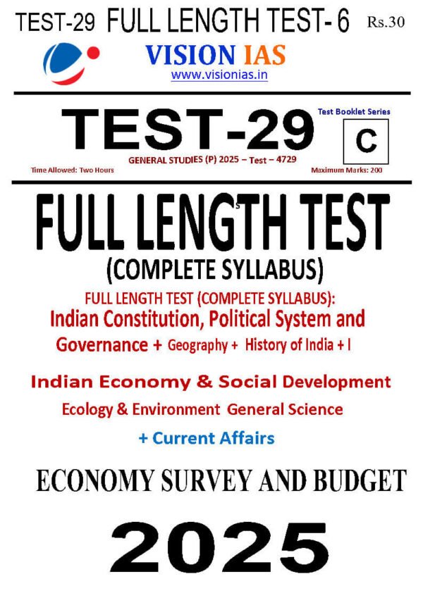 Vision IAS ( Test - 29 [ Indian Constitution Political System ] ) | English | B&W - Image 2
