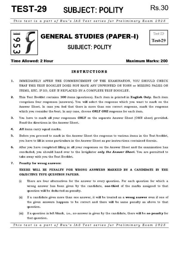 Rau's IAS General Studies { Paper : 1, CA : Test - 29, Polity - 2025 } | English | B&W - Image 2