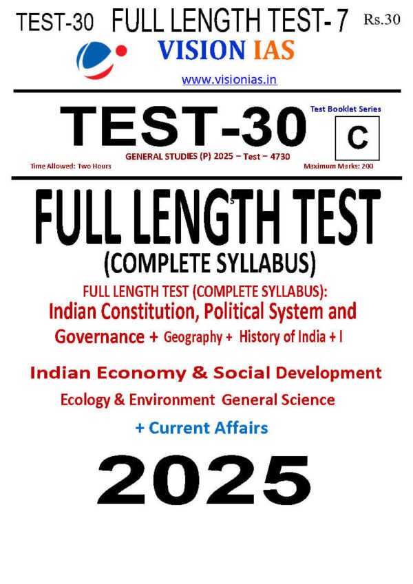 Vision IAS Test - 30 ( Full Length Test - 7 ) Indian Economy & Social Development | English | B&W - Image 2