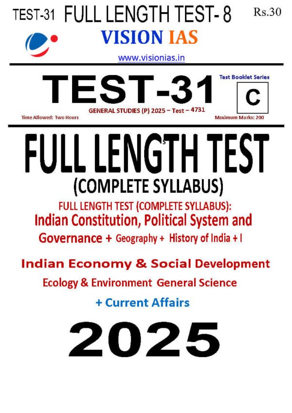 Vision IAS ( Test - 31, Full Length Test - 8, Complete Syllabus { Indian Economy & Social Development } ) | English | B&W - Image 2